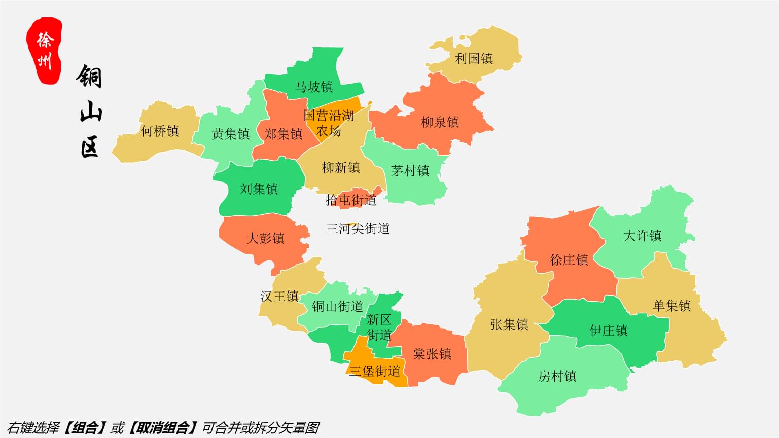 利来官方网智邦国际一体化ERP：重塑制造业数字化新生态