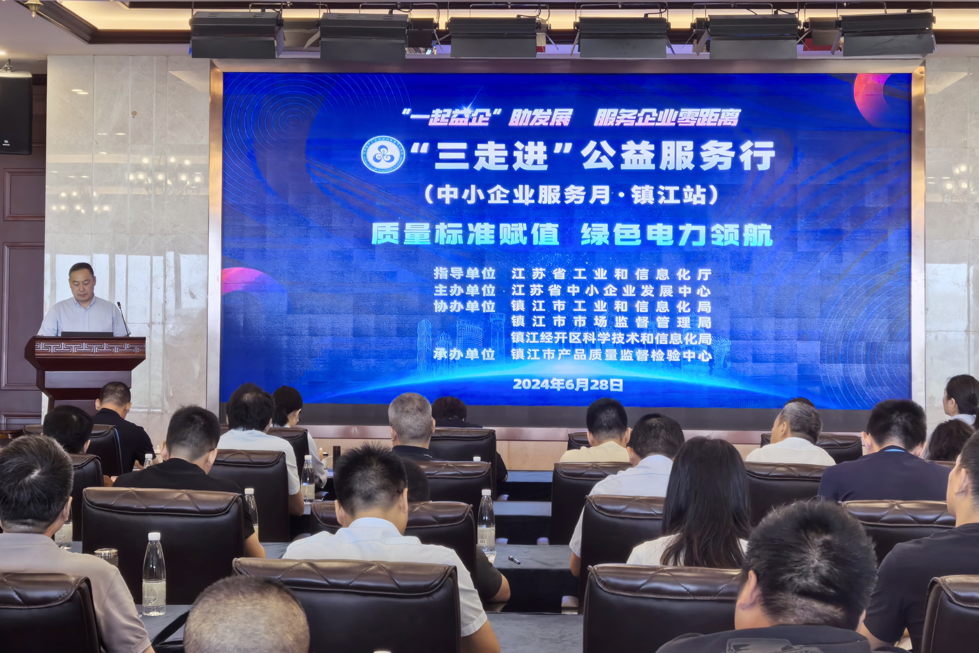 企业动态最新资讯-快科技--科技改变未来
